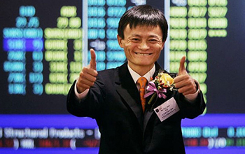 Alibaba