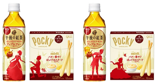 ý tưởng sáng tạo độc đáo