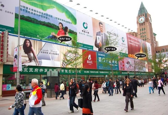 biển quảng cáo ngoài trời