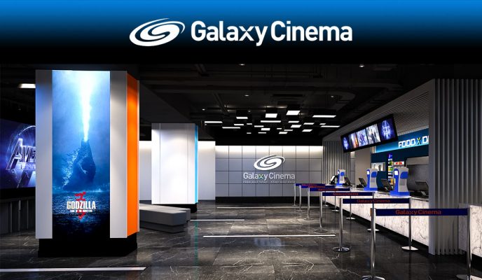 Chiến dịch quảng cáo trên xe điện của Galaxy Cinema Tràng Thi